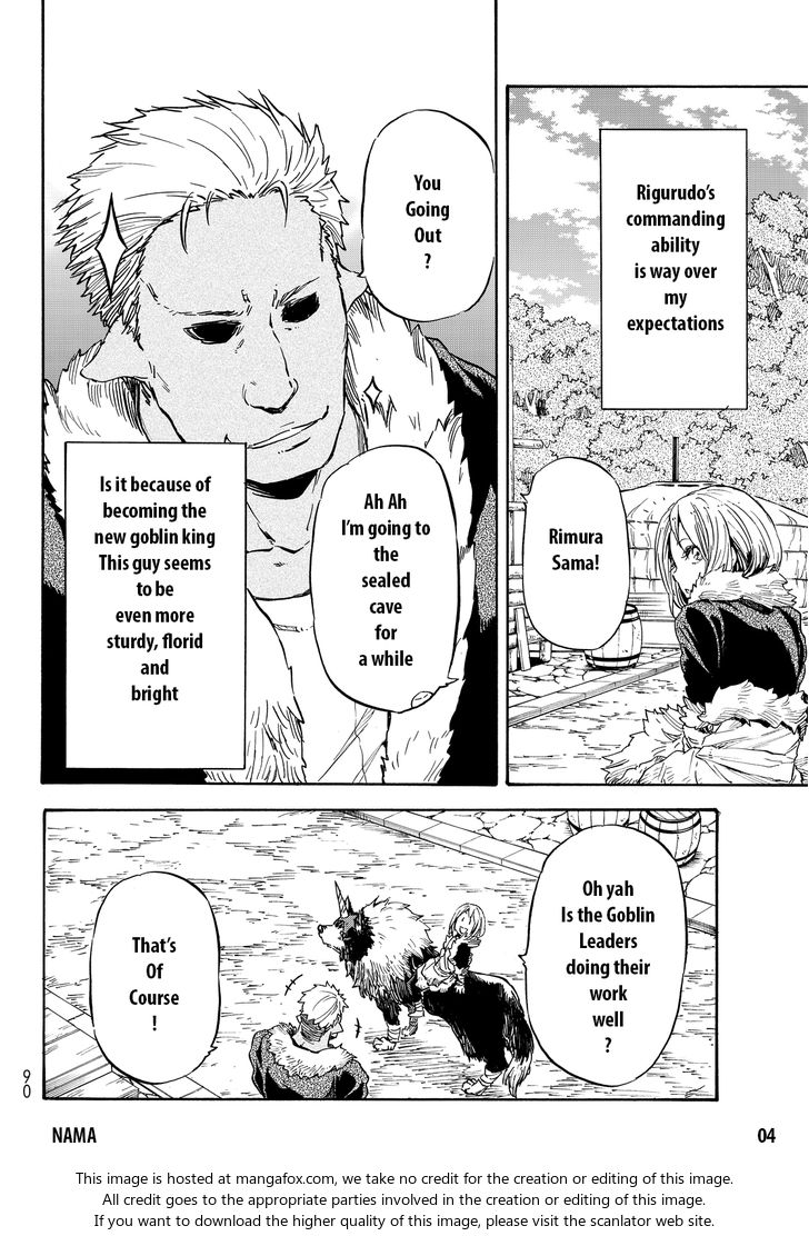 That Time I Got Reincarnated as a Slime, Chapter 12 image 05